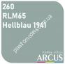 ARCUS 260 фарба світло-синя RLM65 Hellblau 1941