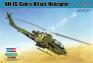 1/72 HobbyBoss 87225 AH-1S Cobra Attack Helicopter