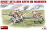 1/35 MiniArt 35081 Советские артиллеристы на манёврах