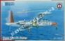 1/72 Special hobby 72323 Fouga CM-175 Zéphyr