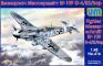 1/48 UM 416 Fighter Messerschmitt Bf-109 G-6/R3/trop
