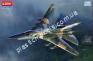 1/48 Academy 12360 General Dynamics F-111A  Aardvark 'Vietnam'