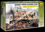 1/35 Zvezda 3672 German Heavy SPG Sturmtiger