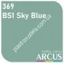 ARCUS 369 фарба сіра Duck Egg Blue