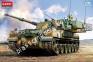 1/35 Academy 13561 Korean Army K9A1 Self-Propelled Howitzer