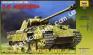 1/35 Zvezda 3678 GERMAN MEDIUM TANK PZ. KPFW. V PANTHER (AUSF. D)