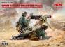 1/35 ICM 35645 WWII German MG08 MG Team