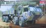 1/72 Academy 13412 U.S. M977 8x8 Cargo Truck Ground Vehicle Series