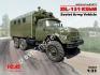 1/35 ICM 35517 Советский армейский автомобиль ЗиЛ-131 КШМ