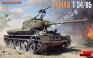 Syrian T-34/85 1/35 MiniArt 37075