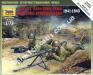 1/72 Zvezda 6135 Советские бронебойщики