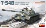 1/35 MiniArt 37011 Soviet Medium Tank T-54B Early Production