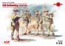 1/35 ICM 35689 US Infantry (1917) (4 figures)