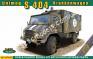 1/72 ACE 72469 Unimog S 404 Krankenwagen