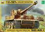 1/35 Zvezda 3646 Tiger I Ausf. E German Heavy Tank (Early production)