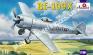 1/72 A-model 72191 Bf-109X German experimental aircraft