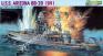 1/700 Dragon 7053 U.S.S. Arizona BB-39
