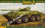 1/72 ACE 72168 Tank Hunter 2S14 Zhalo-S (Sting)