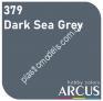 ARCUS 379 фарба сіра Dark Sea Grey