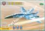 1/72 Modelsvit 72049 Frontline Fighter (AFF) prototype T-10-10/11