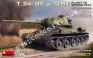 1/35 MiniArt 35290 Plant 112 - Spring 1944 T-34/85 Model 1943 w/ Interior D-5T Canone