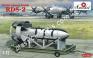 1/72 A-model NA 72002 RDS-2 Soviet Atom Bomb