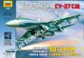 1/72 Zvezda 7295 Самолет истребитель  