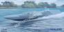 1/144 Mikro Mir 144-031 Combatant Craft Heavy Sealion