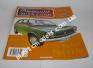 1/43 Kultovni auta CSSR 60 Poski Fiat 127 p