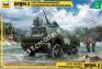 1/35 Zvezda 3638 разведывальная машина БРДМ-2
