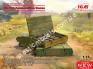 1/35 ICM 35795 RS-132 Ammunition Boxes