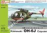 1/72 AZ model 7428 Kawasaki OH-6J