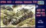 1/72 UM 222 Брем M32 с миным тралом Т1Е1