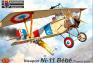 1/72 Kovozavody Prostejov 0449 Nieuport Ni-11 BéBé “French Aces”