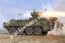 1/35 Trumpeter 1558 LAV III TUA