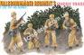 1/35 Dragon 6195 Fallschirmjager Regiment 3 (Sicily 1943)