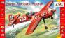 1/72 A-model 72267 Sukhoi Su-26 Soviet aerobatic aircraft