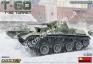 1/35 MiniArt 35241 T-60 (T-30 Turret) inerer set