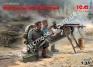 1/35 ICM 35711 German MG08 MG Team