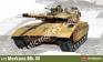 1/72 Academy 13429 Merkava Mk.III