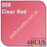 ARCUS 8 лак червоний Clear Red