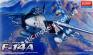 1/72 Academy 12471 Grumman F-14A Tomcat