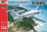 1/72 A&A Models 7209 P1.HH Hammerhead UAV Demonstrator