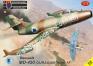 1/72 Kovozavody Prostejov 0530 Dassault MD.450 Ouragan 'Israeli AF'