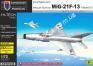 1/72 Kovozavody Prostejov 7238 MiG-21F-13 Fishbed E (Hi-Tech)