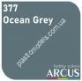 ARCUS 377 фарба сіра Ocean Grey