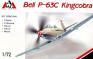 1/72 AMG 72402 Bell P-63С Kingcobra  (Soviet AF)