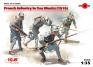 1/35 ICM 35696 French Infantry in Gas Masks (1916)