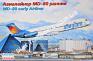 1/144 Восточный экспресc 144111 Civil airliner MD-80 Early