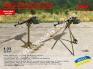 1/35 ICM 35747 DShKM with support/tripod